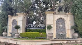 Photo #2: AR23068455 Listing 