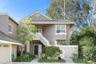 Photo #4: OC23018811 Listing