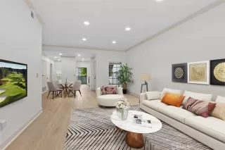 Photo #4: OC23077540 Listing 