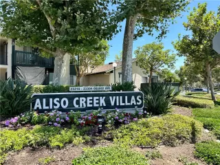 Photo #1: OC23151033 Listing