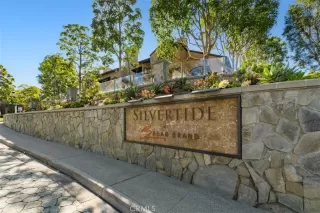 Photo #2: OC23207195 Listing 