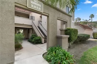 Photo #1: OC23208510 Listing