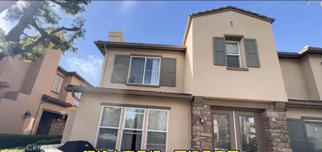 MLS: OC24041317 Condo For Sale