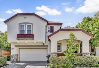 More Details about MLS # OC25044259 : 5 ASH HOLLOW TRAIL