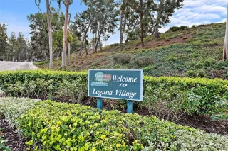 Photo #5: OC25077685 Listing 