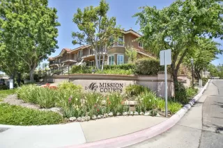 Photo #1: OC25122870 Listing 