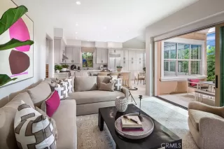 Photo #1: OC25148313 Listing