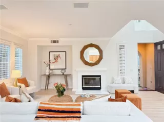 Photo #1: OC25192114 Listing