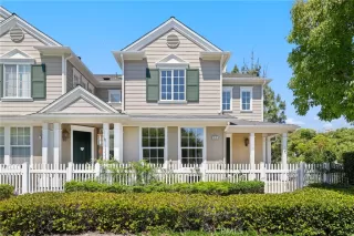 More Details about MLS # OC25194002 : 11 STRAWFLOWER STREET