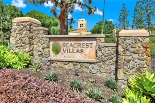 Photo #4: OC25210496 Listing 