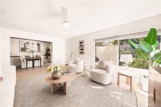 Photo #4: OC25262562 Listing 