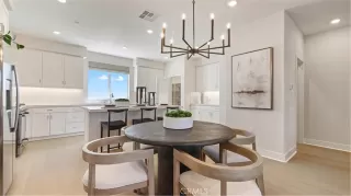 Photo #5: OC26016760 Listing