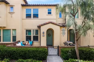 Photo #1: OC26041533 Listing