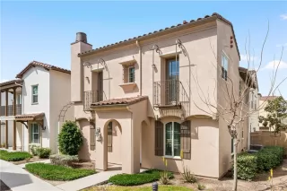 Photo #2: OC26071573 Listing 