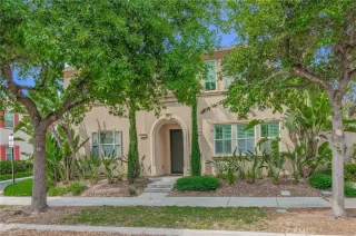 Photo #1: OC26071667 Listing 