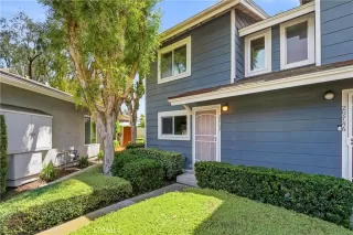 Photo #1: OC26072689 Listing 