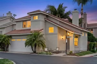 More Details about MLS # OC26083474 : 7 EDGEWOOD COURT