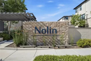 Photo #1: OC26090568 Listing 