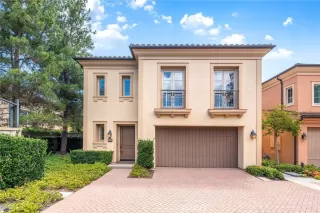 More Details about MLS # OC26098994 : 45 BRINDISI