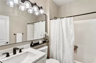 Photo #6: OC26105388 Listing