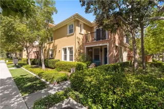 Photo #2: OC26108544 Listing