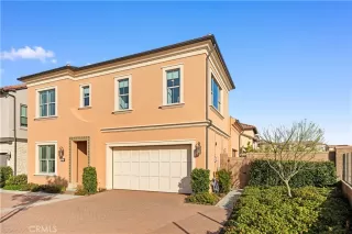 Photo #4: OC26115552 Listing 