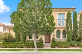 Photo #1: OC26117477 Listing 