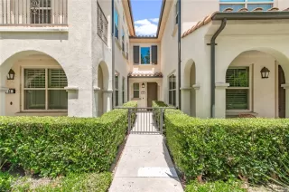 Photo #2: OC26122533 Listing