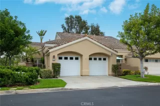Photo #1: OC26126032 Listing