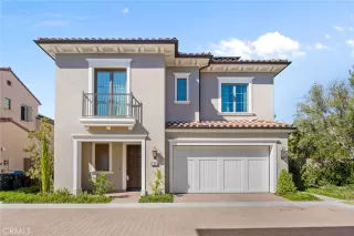 Photo #1: OC26139739 Listing 
